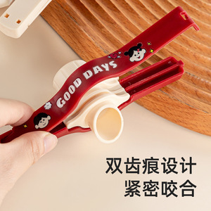 Food Sealing Clips Plastic Bag Closure Freshness Keeper Kitchen Storage Organizer For Snacks And Food Preservation - Product Image 4