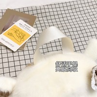 Peluche mignonne en forme de cochon ou d'éléphant, en tissu polaire de vison Baogongzai, sac à dos poupée