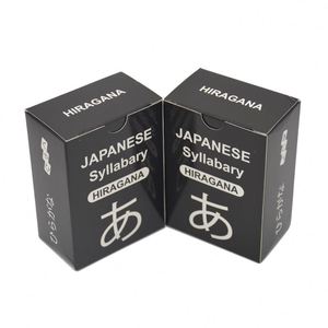 Cartes flash d'apprentissage japonaises pour bébés, imprimées sur mesure, haute qualité, avec emballage personnalisé - Product Image 2