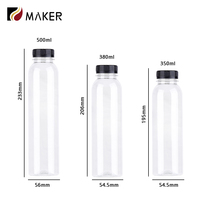 투명 150ml 250ml 350ml 380ml 500ml 16oz BPA 프리 PET 식품 등급 음료 생수 주스 음료수병 (뚜껑 포함)
