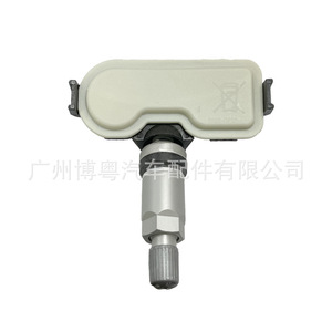 Tpm Sensor 52933-3X205 315 Mhz External For Kia Vehicles Made In Usa - Product Image 4