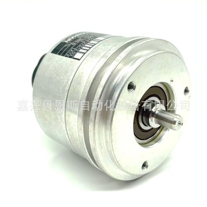 Codificador Rotatorio Heidenhain 376846-L3 5V TTL Incremental para Automatización - Product Image 4