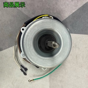 มอเตอร์แอร์นอกอาคาร Midea YKT-53-6-95L-1 กำลังไฟ 67 วัตต์ มอเตอร์พัดลมระบายความร้อน สำหรับเครื่องปรับอากาศ 3P 5P - Product Image 1
