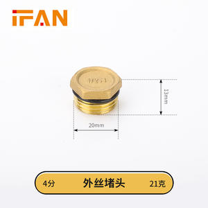 Conector de Cobre Roscado Macho DN15 y Accesorio de Latón de 4/6 Puntos para Tuberías de Agua y Fontanería Doméstica - Product Image 4