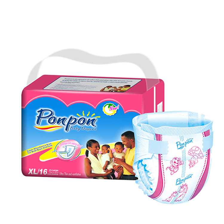 Free Diaper Samples Customized Cotton Baby