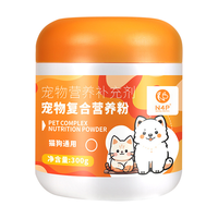 Poudre de complément nutritionnel pour animaux de compagnie, formule complexe, directement de l'usine, favorise la croissance et le développement, solution pour animaux difficiles à nourrir, pelage brillant