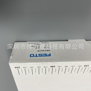 Festo PUN-H Plastic Air Tube 50m Roll Standard Polyurethane For Pneumatic Applications - Product Image 3