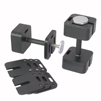 Haltères réglables carrés, haltères réglables robustes et stables pour un entraînement musculaire et une musculation en toute sécurité