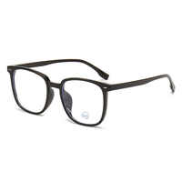 Lunettes photochromiques anti-radiation pour hommes et femmes, lunettes d'ordinateur carrées anti-lumière bleue, lunettes de soleil d'extérieur pour la photographie