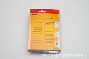 GM320 BENETECH Industrial Digital Laser IR Infrared <b>Gun</b> Thermometer for Industry -50~400c (-58~752℉) - Product Image 5