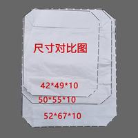 Sac à valve, structure stable, applications multiples, sac d'emballage pour ciment, papier kraft composite, OEM