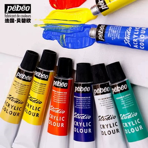 Ensemble de <span class=keywords><strong>peinture</strong></span> acrylique d'art professionnel Pébéo Tubes de 20ml 10/20/30/40 High Pigment Artist Grade Colors Canvas Wood Fabric Glass Non - Product Image 5