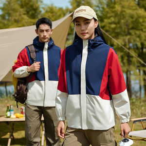 Chaqueta Cortavientos con Capucha para Exteriores, Diseño Ligero con Bloques de Color, Repelente al Agua, Chaqueta Deportiva con Logotipo Personalizado para Hombre - Product Image 6