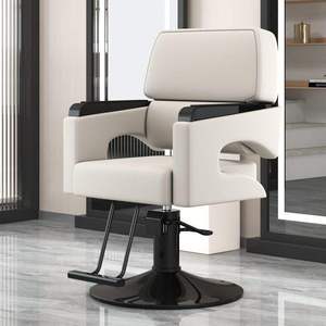 Fauteuil de salon de coiffure moderne haut de gamme, pivotant et réglable, pour barbier - Product Image 5