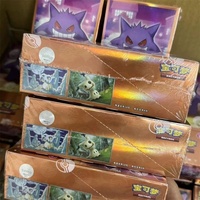 Boîte de boosters Pokémon TCG en chinois simplifié CBB3C Gem Pack Vol.3 Gengar, 18 paquets, 4 cartes foil par boîte scellée, vente en gros