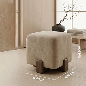 Banco Largo de Madera Maciza Japonesa Estilo Wabi-Sabi, Banco para Zapatos con Almacenamiento, Taburete Moderno Portátil para Sala de Estar, Otomana de Diseño - Product Image 6