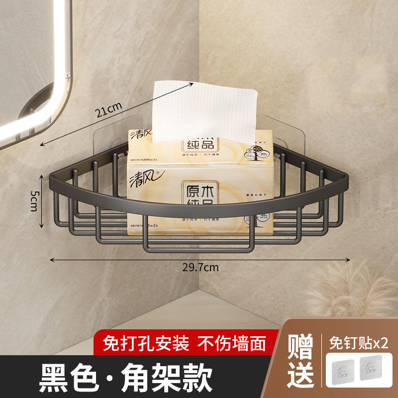 Noir [Modèle de support d'angle]