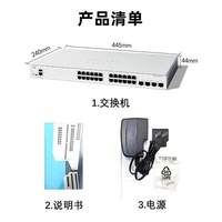 Commutateur Cisco Catalyst C1200-24T-4G 24 ports Gigabit géré de couche 2 avec 4 ports SFP 1G, 56 Gbit/s, 41,66 Mpps, sans ventilateur, pour rack réseau