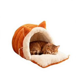 Waschbares Katzenbett – Warmes, plüschiges, rutschfestes Bett für Kätzchen, Welpen und andere Haustiere zum Schlafen und Entspan - Product Image 1