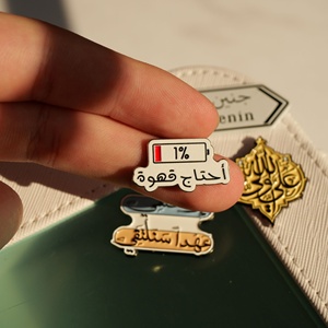 Stiker logam enamel Modern kustom dengan desain Patriot untuk hadiah promosi ponsel dari Arab Saudi - Product Image 4