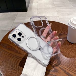 Custodia Trasparente per <span class=keywords><strong>iPhone</strong></span> 17 16 15 14 11 <span class=keywords><strong>12</strong></span> 13 <span class=keywords><strong>Pro</strong></span> <span class=keywords><strong>Max</strong></span> SE, <span class=keywords><strong>Cover</strong></span> Posteriore con Cavalletto Magnetico per Samsung S25 Edge - Product Image 1