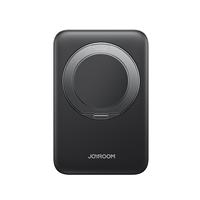 JOYROOM Portable 22.5w sans fil magnétique de haute qualité Mini 10000mah Power Bank Battery Pack Powerbank