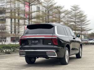 Hongqi Golden Sunflower Guoyao <span class=keywords><strong>2022</strong></span> 4.0T 4 places, édition haut <span class=keywords><strong>de</strong></span> gamme Zunjue, d'occasion - Product Image 4