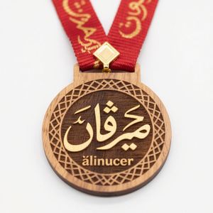 Medallas de Madera Ecológicas Personalizadas para Premios Deportivos, Colgantes Grabados con Láser de 3.15 Pulgadas de Diámetro, para Maratones, Eventos Escolares y Corporativos - Product Image 2