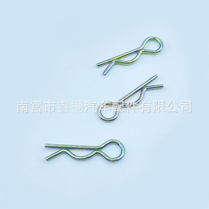 Goupille à ressort en acier de type R Shuangxuan, usage général simple - Product Image 5