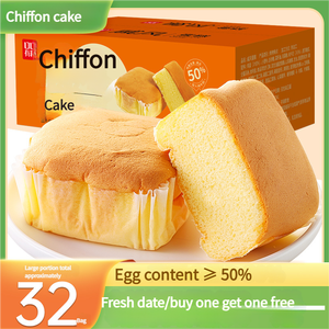 Vente en gros OEM <span class=keywords><strong>de</strong></span> pain léger pour petit-déjeuner Gâteau dessert en mousseline avec 50% d'œufs Boîtes à collation exotiques Saveur <span class=keywords><strong>de</strong></span> fromage - Product Image 4