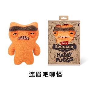 Nuevo diseño Fuggler diente grande lindo diente monstruo muñeca diente tesoro feo lindo monstruo divertido muñeco de peluche llavero - Product Image 4