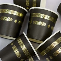Mini tasse en papier de 110 ml en feuille d'or noire 4 oz Umrah Kaaba Zamzam Cup