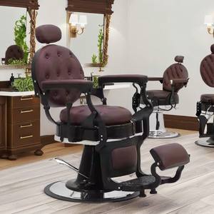 حلاق قريب مني