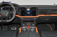 Pour Lamborghini Urus SE, décoration intérieure de voiture en fibre de carbone sèche OEM, couverture de la console centrale, panneau de commande du tableau de bord, garniture intérieure