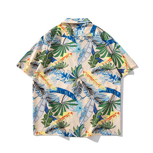 <span class=keywords><strong>Camicia</strong></span> a maniche corte da uomo camicetta Hawaii stile sottile estivo stile <span class=keywords><strong>giapponese</strong></span> camicie a <span class=keywords><strong>stampa</strong></span> completa retrò - Product Image 2