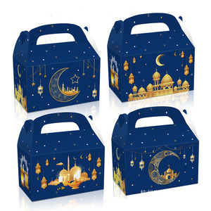 Double-sided Design Ramadan Theme Golden Lighting Moon Pattern Blue Gift Box with Handle Paper Candy Boxes for Eid Mubarak