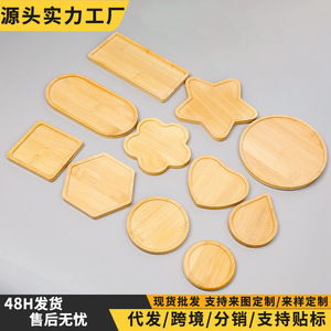 Sous-verres mosaïques DIY avec base en bambou, tapis isolants thermiques créatifs en émail cloisonné sur mesure pour enfants, carrés et ronds - Product Image 5