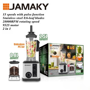 JAMAKY Professional 2-in-1-Mixer & <span class=keywords><strong>Grinder</strong></span>, 600W 28000 U/min mit 2,5 l Saft becher und 0,8 l Mühle - Product Image 4