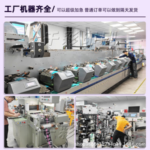Autocollants en résine époxy transparente personnalisés pour voitures, étiquettes en résine pour pièces électroniques et automobiles - Product Image 2