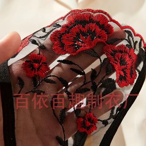 Conjunto de lencería sexy para mujer, encaje negro bordado, transparente, dos piezas, disfraz de ropa interior - Product Image 2