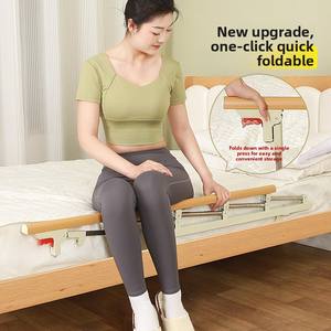तैयार स्टॉक थोक फोल्डेबल बेड रेल्स बुजुर्गों की सहायता नो-ड्रिल बेडसाइड हैंडरेल अस्पताल में बेडसाइड गार्ड का उपयोग करता है - Product Image 2