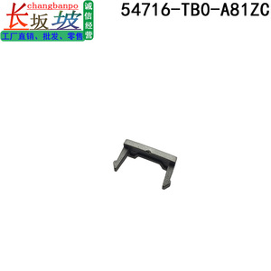 Honda 54716-TB0-A81ZC <b>Shift</b> Panel Lock Unlock Cover Light Silver Button Gear <b>Knob</b> - Product Image 5