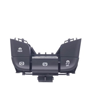 Interruptor de Freno de Estacionamiento Electrónico para Skoda Kodiaq 56G927225, Interruptor Combinado para Reemplazo o Reparación - Product Image 4