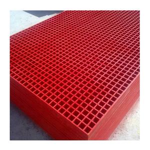 <span class=keywords><strong>Grille</strong></span> de protection en <span class=keywords><strong>plastique</strong></span> FRP pour allée, piscine et arbres - Product Image 1