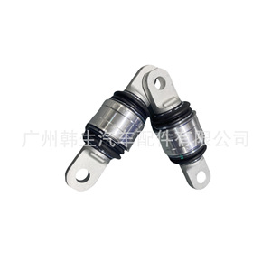 Bague de bras de suspension supérieur arrière Tesla Model X S 1420427 00 B, pièce de rechange neuve - Product Image 1