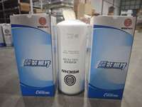 SHACMAN WEICHAI Nuevo Prefiltro de Combustible y Separador de Agua Original para Camión BY1000424922 para Shacman F3000/X3000