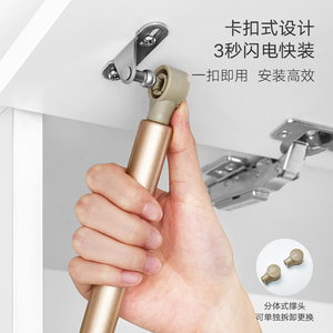 HANGGUO Adjustable Pneumatic Top Rod Flip-Up <b>Door</b> Gas <b>Spring</b> Buffer Damping Stop Support Kitchen Cabinet Parts Accessories - Product Image 2