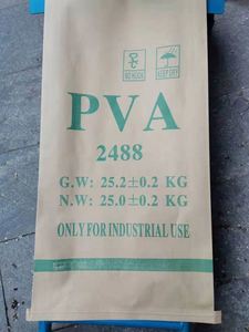 PVA 2488,1788โพลีไวนิลแอลกอฮอล์ PVA 2699 2688 1799 shuangxin wanwei คุณภาพสูงโพลีไวนิลแอลกอฮอล์ PVA 2488 - Product Image 5