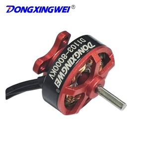 มอเตอร์ไร้แปรงถ่าน D1103 8000kv มอเตอร์ไฟฟ้าขนาดเล็กสำหรับอุปกรณ์เสริมโดรนเครื่องบินบังคับวิทยุ - Product Image 5