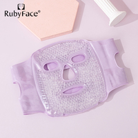 Masque pour les yeux en gel de rubis, perles de gel rafraîchissantes, masque pour les yeux, compresse chaude et froide, masque pour les yeux en gel de sommeil occultant